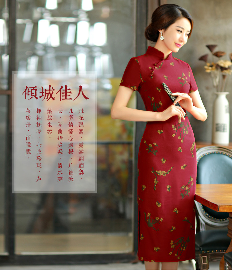 The US Li Dan 2015 summer retro beauty graphics thin short sleeves in the Code improved linen long cheongsam dress Q 9004 the butterfly 9010 XXL pictures, price, brand platters! Elections are good character, the national distribution, so why buy now enjoy more preferential! Health