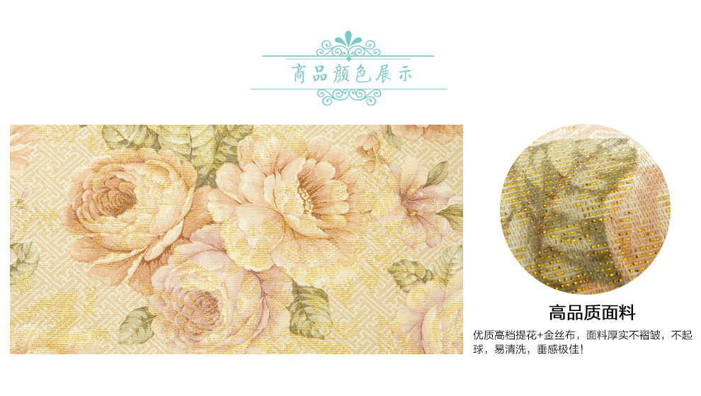 朴宿pusu 2015新款欧式餐桌椅套茶几桌布台布椅垫餐椅套套装 涵韵紫色 一个椅垫加一个靠背