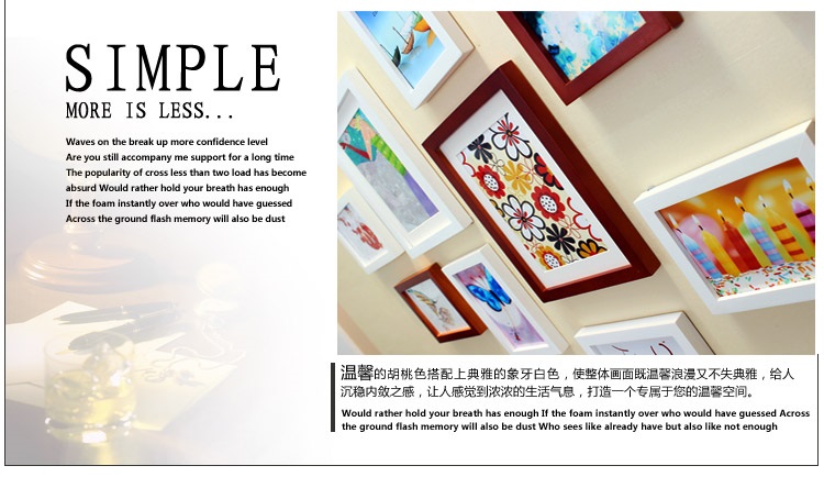 子轩ZB11高端精品款实木相框创意照片墙/相框墙/相框组合 紫白两色灵动画心