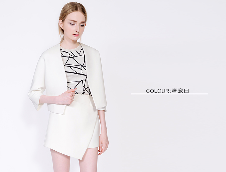 糖力 2015秋季新品欧洲站 白色简约荷小香风中袖百搭短外套女上衣 奢宠白 XS