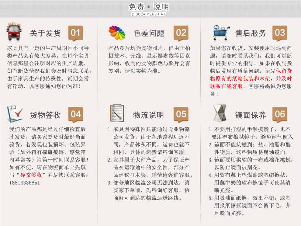 释梦园 相框 镜面玻璃相框架6寸时尚相框婚纱情侣照相片架相册画框家居装饰品摆件 F1199 银镜 17*22CM
