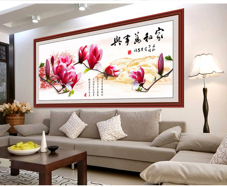 图慕 5D钻石画十字绣家和万事兴钻石绣贴钻画圆钻粘钻画客厅贴钻 魔方钻石画-德国精品技术 126*55cm