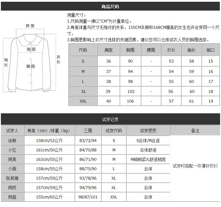 吉柏纳2015秋装新款短外套女装棒球服女印花开衫长袖卫衣春秋休闲夹克衫 604# 白色花 XL