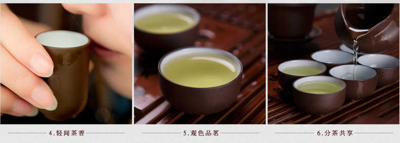 艺福堂吉祥宜兴紫砂茶具套装 整套茶具套装功夫茶带竹茶盘茶海 九九富贵