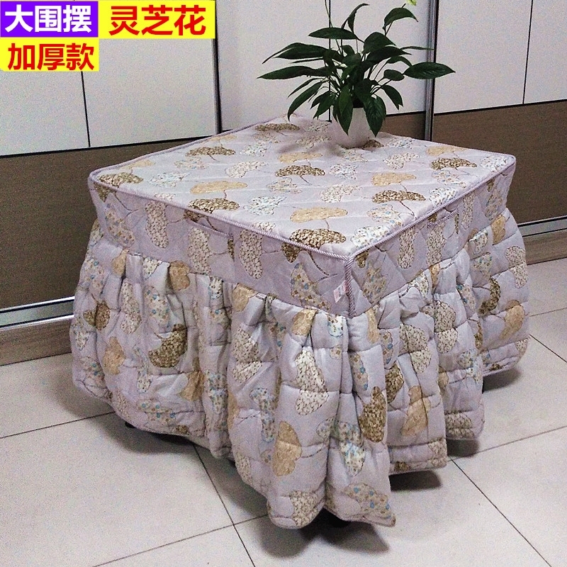电烤火桌垫保暖桌面烤火用的罩被餐桌桌垫方型电炉子围布方桌桌子四方