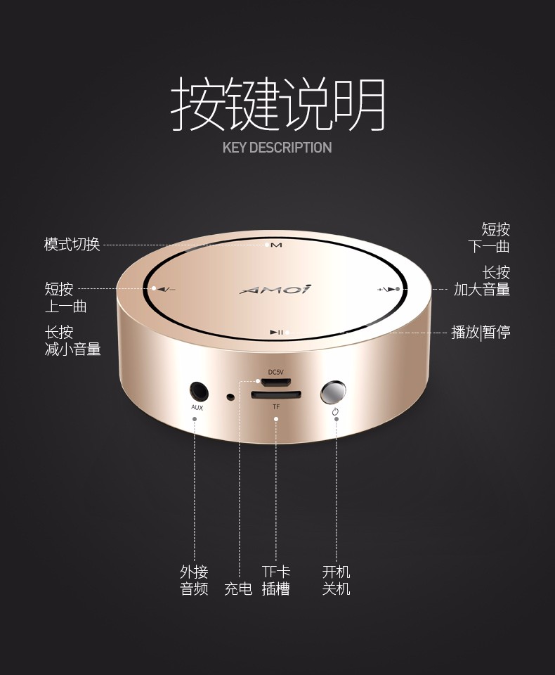 夏新(amoi) f2蓝牙音箱3d环绕大音量迷你可爱少女小音响便携式小型