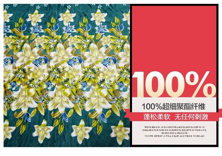 红磨坊毛毯 沙发毯 法兰绒毛毯 双人毛毯子 午睡盖毯 空调毯加厚珊瑚绒毯子 心型气球 200*230