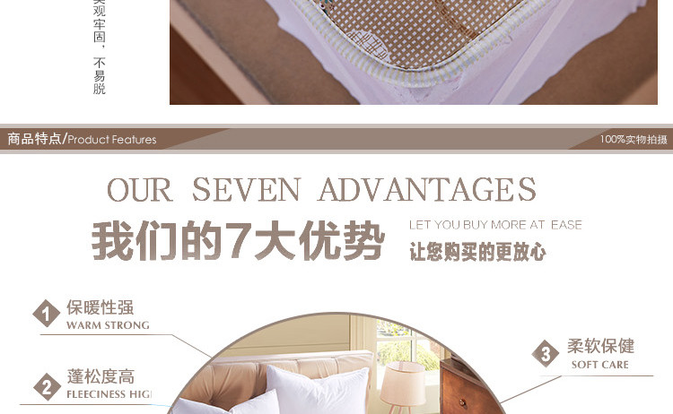 
                                        茗妃家纺 磨毛缝纫加厚印花学生床褥垫子 榻榻米日式 心电感应 120*200cm                