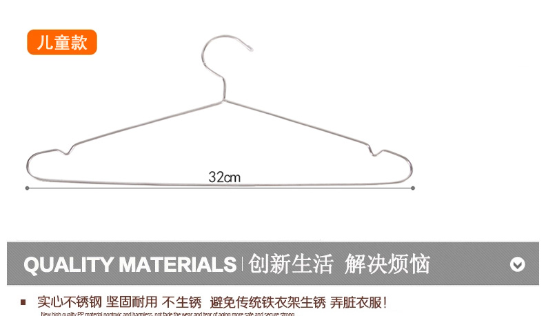 
                                        优卓家 衣架干湿两用衣撑 不锈钢实心晾晒衣架晾衣架衣服撑衣挂 家庭套装 40个                