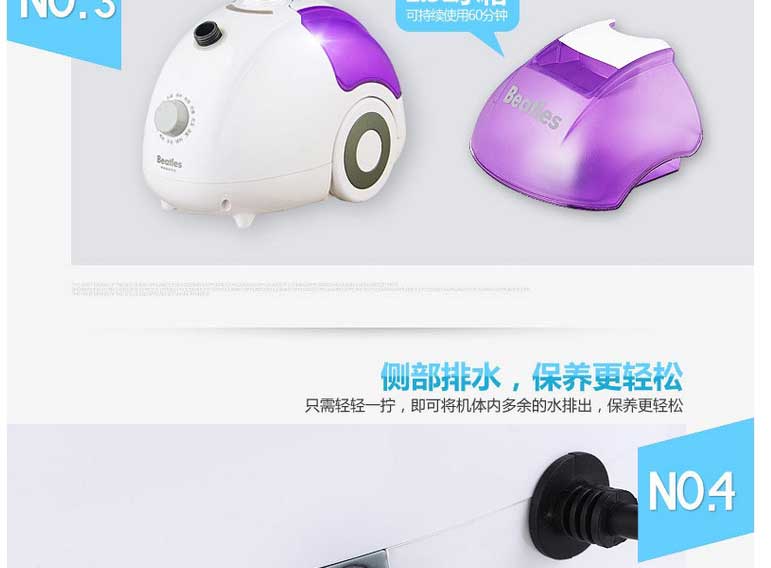 新款高品质家用挂烫机手持立式蒸汽挂烫机电熨斗 白色