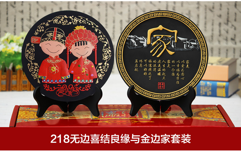 
                                                            集里雅韵 活性炭雕工艺品订婚庆礼品新婚房摆件实用闺蜜结婚礼物纪念日创意客厅电视柜酒柜摆设 218永结同心+相亲相爱实惠套装                