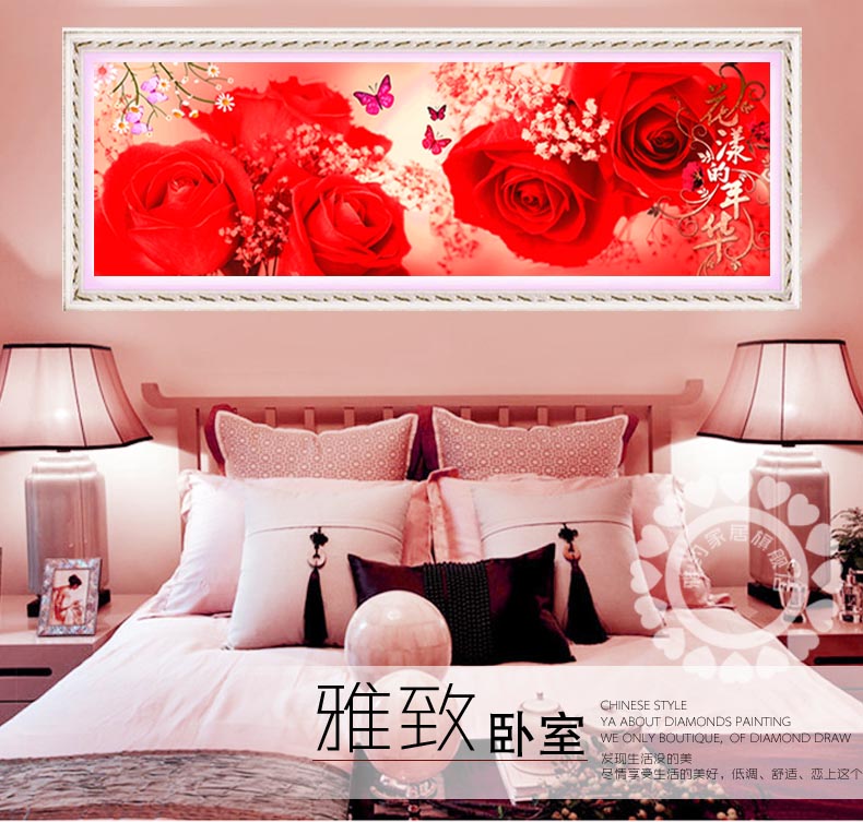 
                                        月光钻钻石画圆钻亮钻花样年华DIY非满钻5D十字绣 客厅卧室大画花卉水晶圆钻大幅满钻钻石绣 BEG非满钻钻石画100*37粉色                