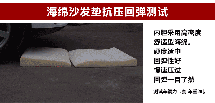 素锦城中式实木海绵可拆洗沙发垫 加厚靠背扶手斤茶几桌布红木沙发垫坐垫 前程似锦 定做其他尺寸360一个平方