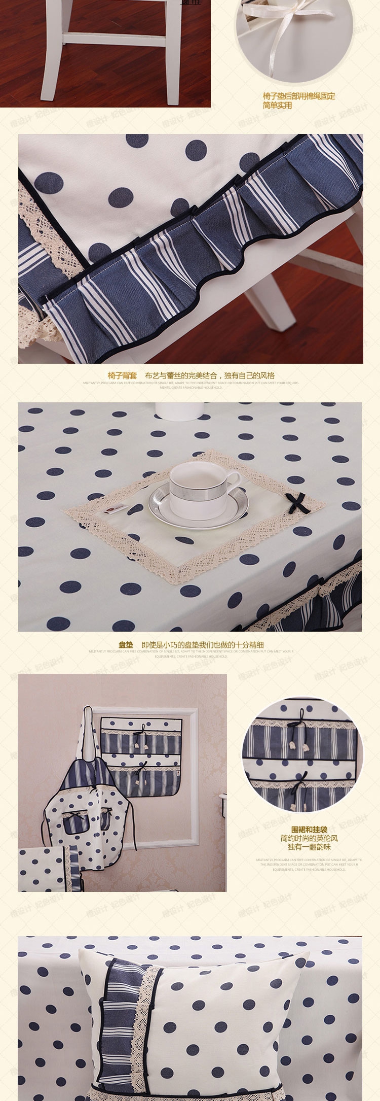晚歌家居布艺欧式时尚棉麻布艺围裙咖啡厅厨房用品配件 秋叶静美-驼