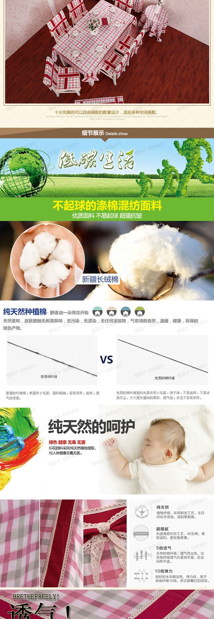 晚歌家居布艺欧式时尚棉麻布艺围裙咖啡厅厨房用品配件 秋叶静美-驼