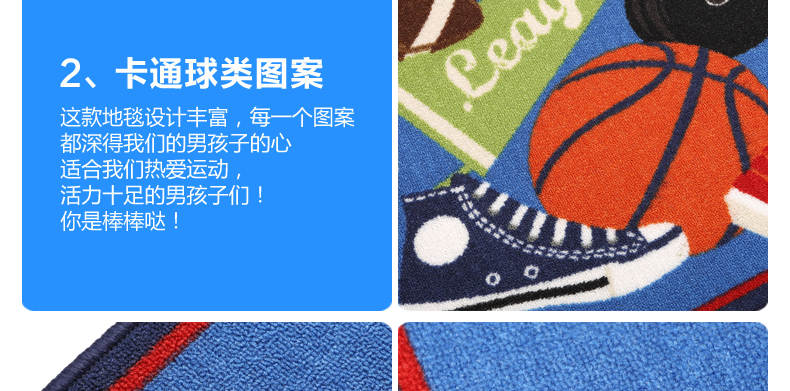 艾丽卡尔（ali.carr）儿童爬行客厅卧室地毯地垫100cm*130cm 大熊猫宝贝 1300x1000