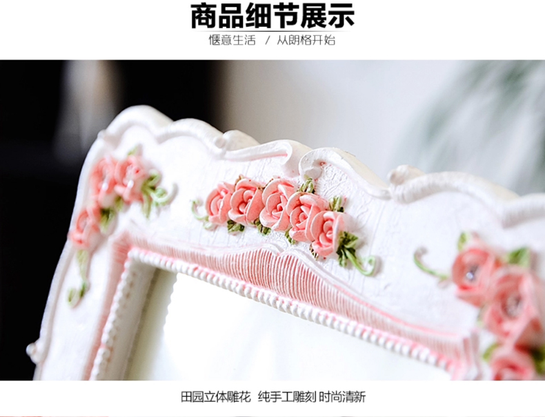 古笛 6寸7寸8寸10寸田园树脂相框摆台玫瑰雕花创意相架影楼画框 粉红色爱丽丝 6寸