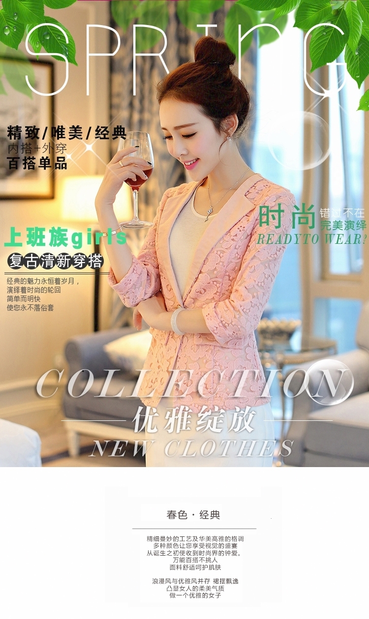 The 618 largest urges -- Spring 2015 new, larger female Korean trendy 100 ground sweet t-shirt small suits A 75,138 LQK white A 75,138 maximum code XL pictures, price, brand platters! Elections are good character, the national distribution, so why buy now enjoy more preferential! Health