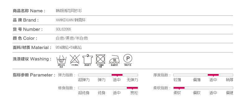 相思码头 2015夏韩版新款女装背心宽松中长款短袖休闲t恤两件套 8131# 白色蝴蝶 S