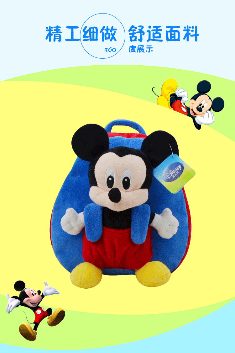 动漫 卡通 漫画 头像 750_1125 竖版 竖屏 gif 动态图 动图