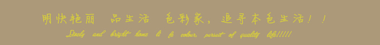 
                                        从美家装高档现代简约酒店会所装饰画 家居客厅沙发后玄关餐厅挂画 名人朱德群抽象画11 T型银色 连框60*120                