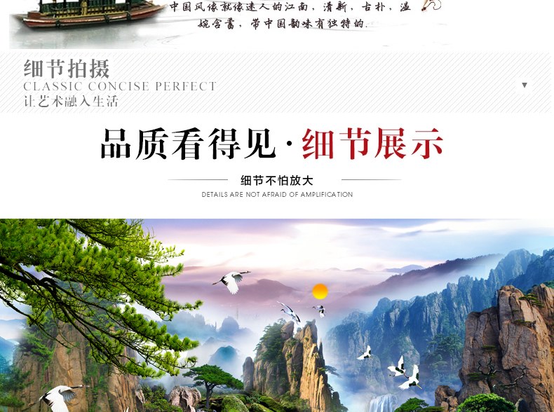 世轩 5d钻石画十字绣3d客厅圆钻方钻满钻锦绣山河魔方钻石画十字绣风景贴粘钻绣 (水晶魔方钻 圆钻满钻)中款 140X80厘米