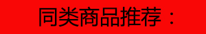 
                                        梦佳纯棉被套单件单人被罩 全棉素色纯色被套 1.5米床 米白色                