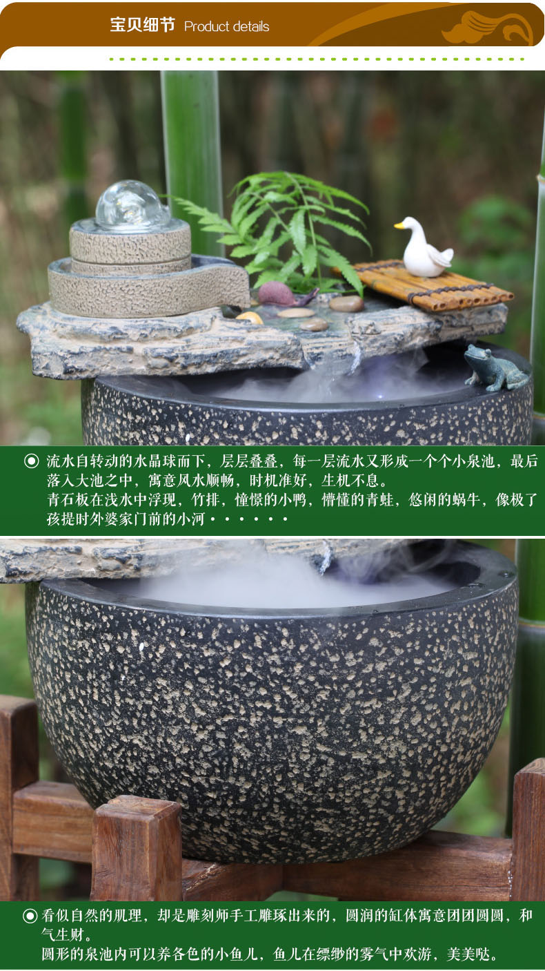 匠心坊 流水摆件时来运转 装饰工艺品水景喷泉风水球客厅流水器