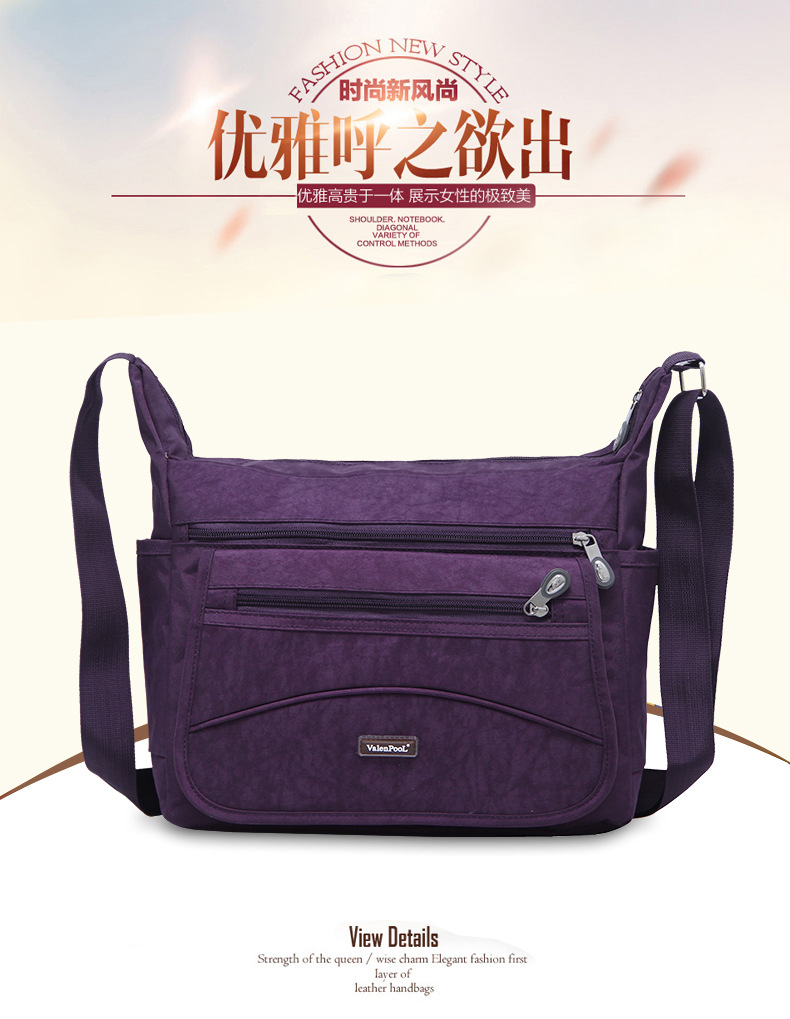 老年帆布民族风手机包选什么牌子好 同款好推