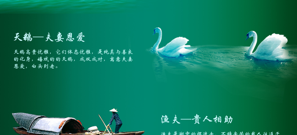 摩梭情印花十字绣迎客松流水生财荷花新款客厅大幅风景山水满绣十字绣 中格三股绣195*82厘米 满绣棉线