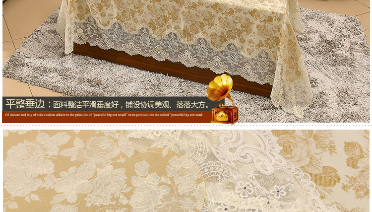 
                                        真琴 桌布蕾丝茶几布欧式餐桌布布艺台布 密秋 90*90cm多用巾                
