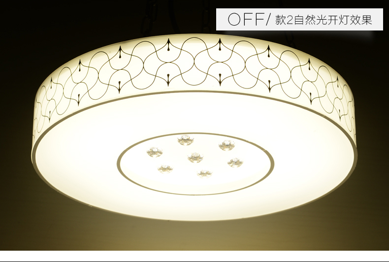 
                                        金幻LED吸顶灯客厅灯卧室灯餐厅灯具现代简约灯饰 50CM无极调光32W                