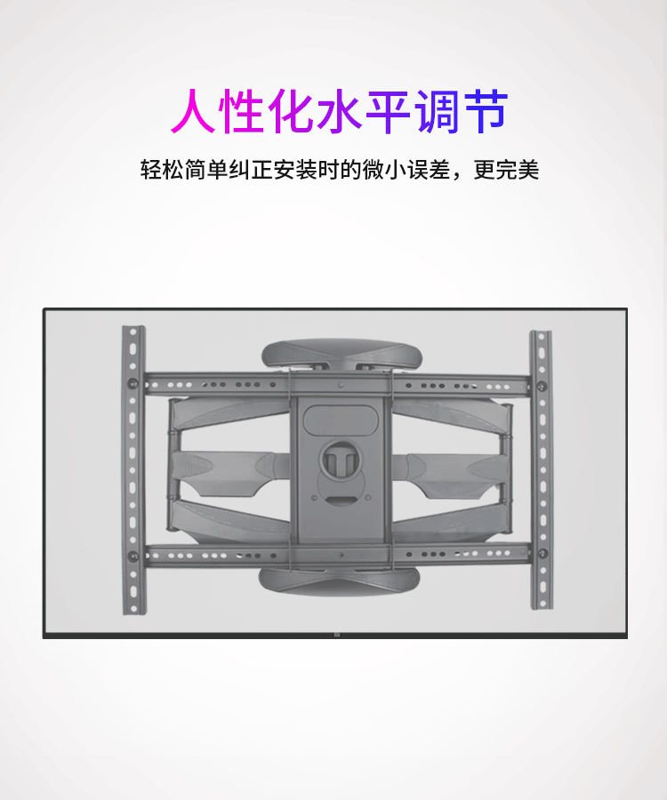 电脑屏幕壁挂式旋转支架 显示器支架 通用液晶显示屏墙壁挂架子伸缩