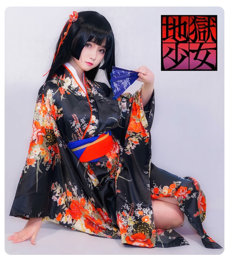 地狱少女阎魔爱cosplay服装女动漫cos服全套和服手链假发鞋子 套餐2