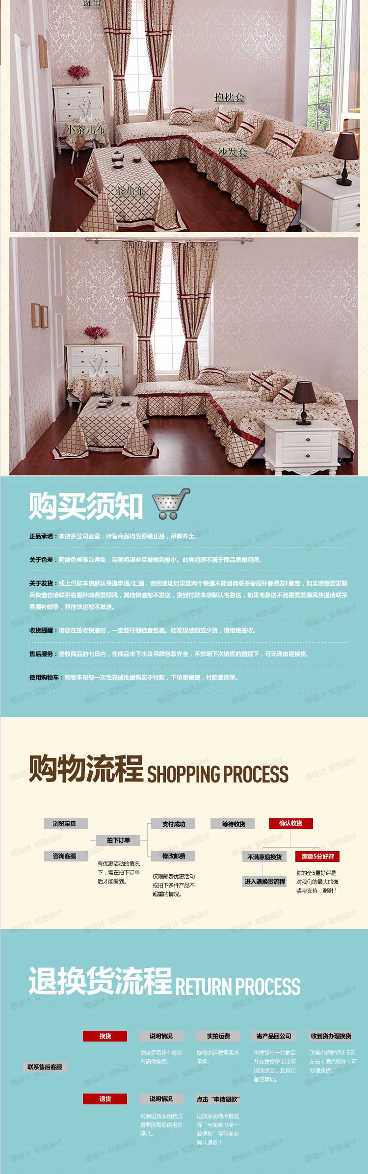 晚歌家居布艺欧式时尚棉麻布艺围裙咖啡厅厨房用品配件 秋叶静美-驼