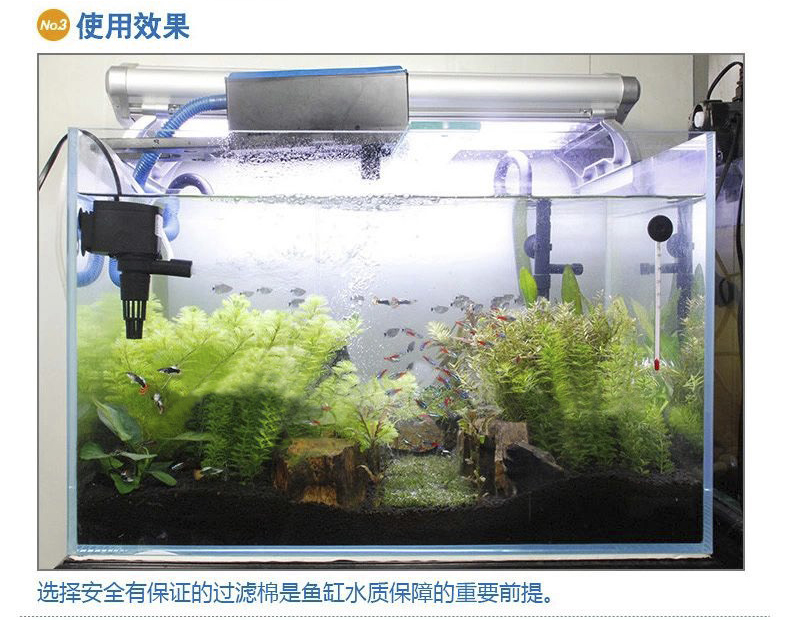 憨憨乐园 鱼缸生化棉过滤棉耐洗炭化海绵水族箱过滤材料净化棉 白色