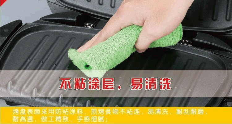 灿坤 TSK-2628A2家用无烟排油电烤盘 不粘分离式节能烤盘 烤肉羊牛排机芝士炉