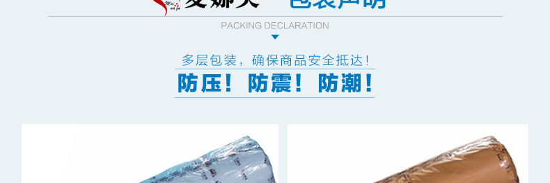 
                                        麦娜芙天然乳胶床垫 泰国进口85D软硬适中 可定制折叠榻榻米单双人床垫子 7.5cm厚 180cm*200cm                