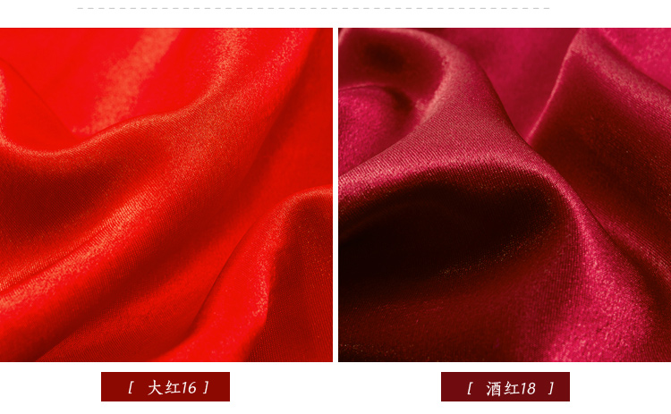 
                                                            晶照红麻丁色丁缎面布 演出戏服绸缎礼服面料 丝绸缎布旗袍婚庆背景布料手工DIY布料正宗面料 浅紫61 号                
