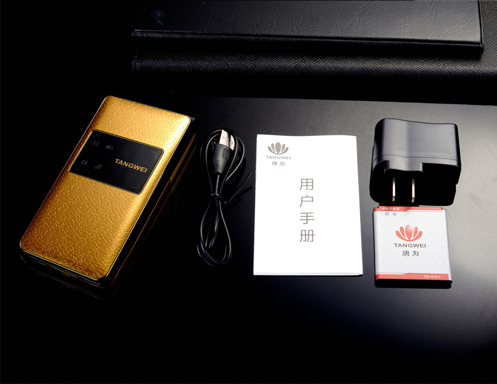 唐为（TANGWEI)TW101C 电信老人手机翻盖2G 黑色
