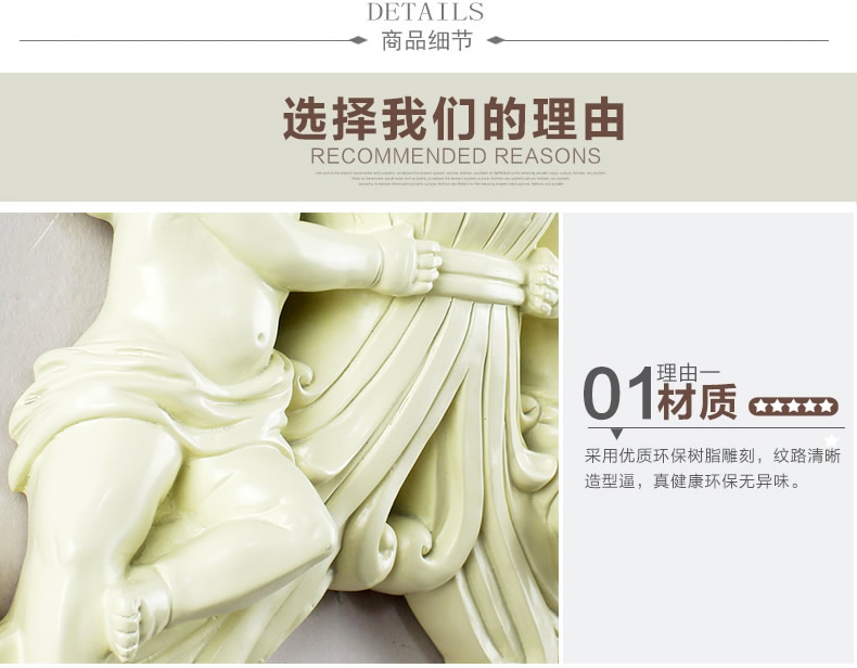 欣润 墙上装饰品 古铜一号24cm高度一个