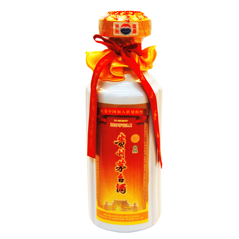 53度 茅台 庆贺中国加入世贸组织