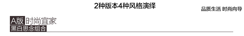
                                        慕格 进口实木照片墙 15框带钟表 客厅小墙面照片墙 相片墙 相框墙组合 HD-159 四色混搭A款带钟表                