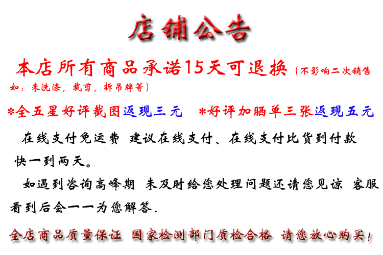 朵岚佳姿2015夏新款宽松显瘦糖果色薄女士九分裤子大码休闲哈伦女裤007 翠绿色 二尺一/28