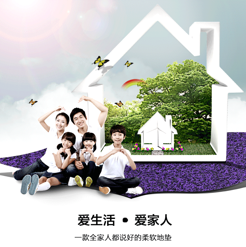 地垫丝圈门垫进门入户门厅塑料地毯垫脚垫定制浴室门口pvc免洗防滑垫 深红色 600MMx1000MM