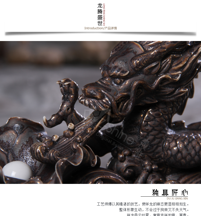 Z-shine 晟维 塔锥沉香盘家居摆件 创意倒流香炉 倒流烟观烟香薰炉 檀香居室香炉摆件