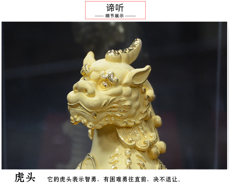 福铭阁 绒沙金工艺品九华山谛听神兽摆件地藏王坐骑 招财风水客厅装饰