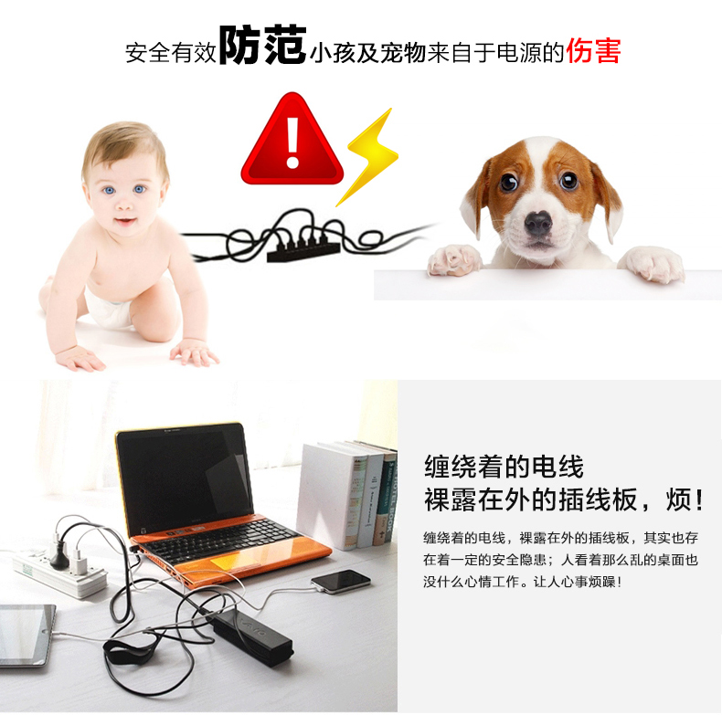 
                                        inomata插座集线盒 苹果6ipad集线器桌面插座收纳盒 手机座充电器理线盒 棕色                