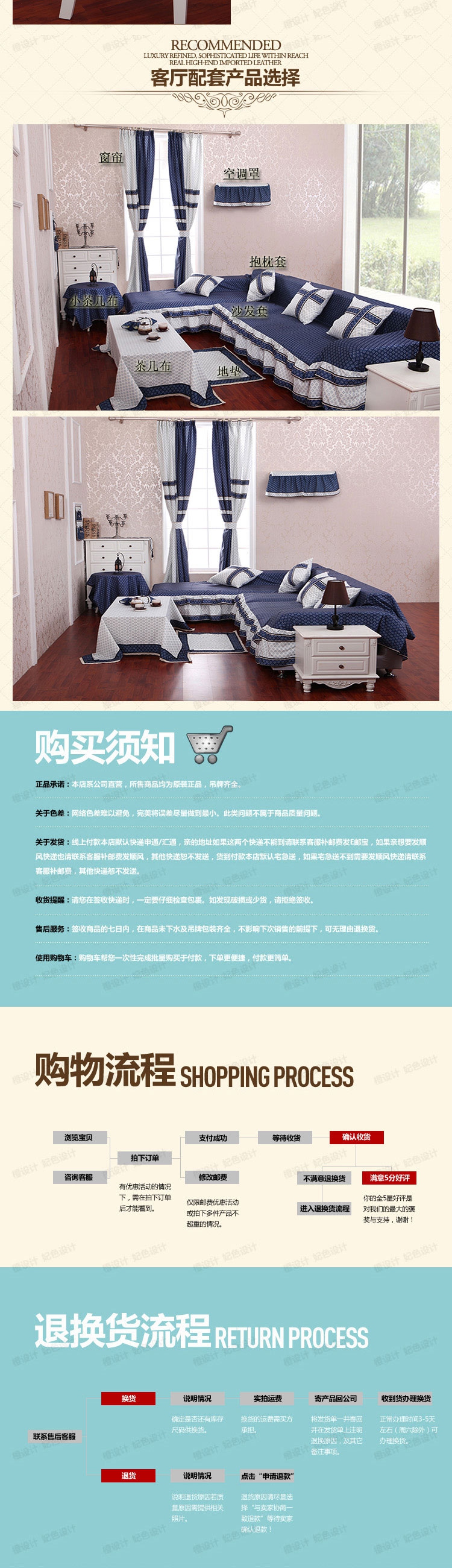 晚歌家居布艺欧式时尚棉麻布艺围裙咖啡厅厨房用品配件 秋叶静美-驼