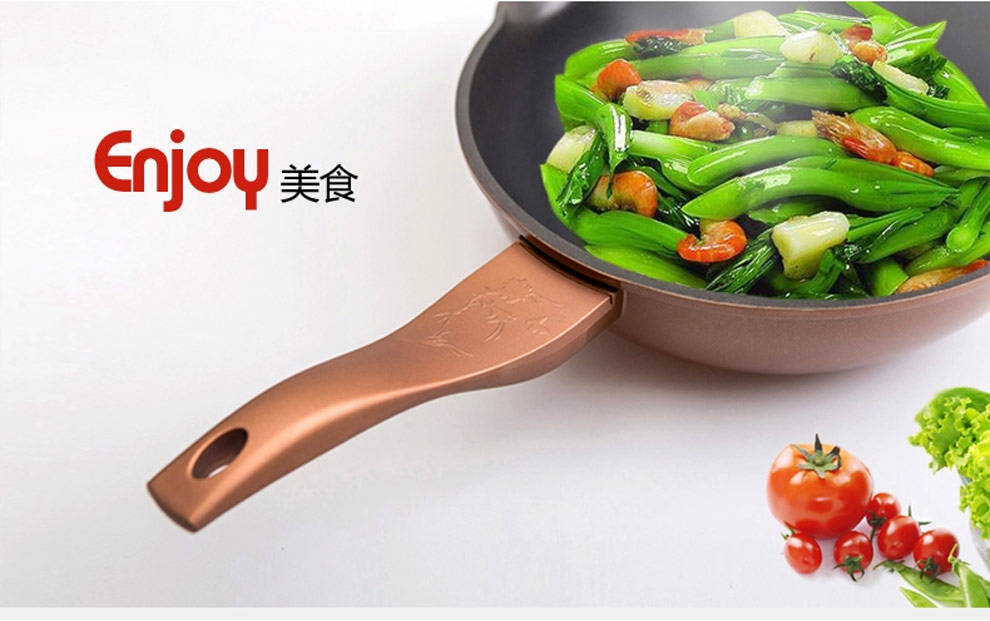DESLON德世朗陶晶钻石聚能炒锅 无油烟不粘锅